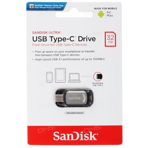 CLÉ USB SANDISK ULTRA DUAL DRIVE USB TYPE C 32 GB