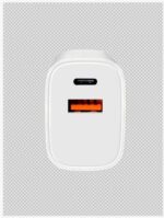 MOONX wall charger MC04 PD 20W 1xUSB-C + 1xUSB QC3.0 + cable USB-C - Lightning White