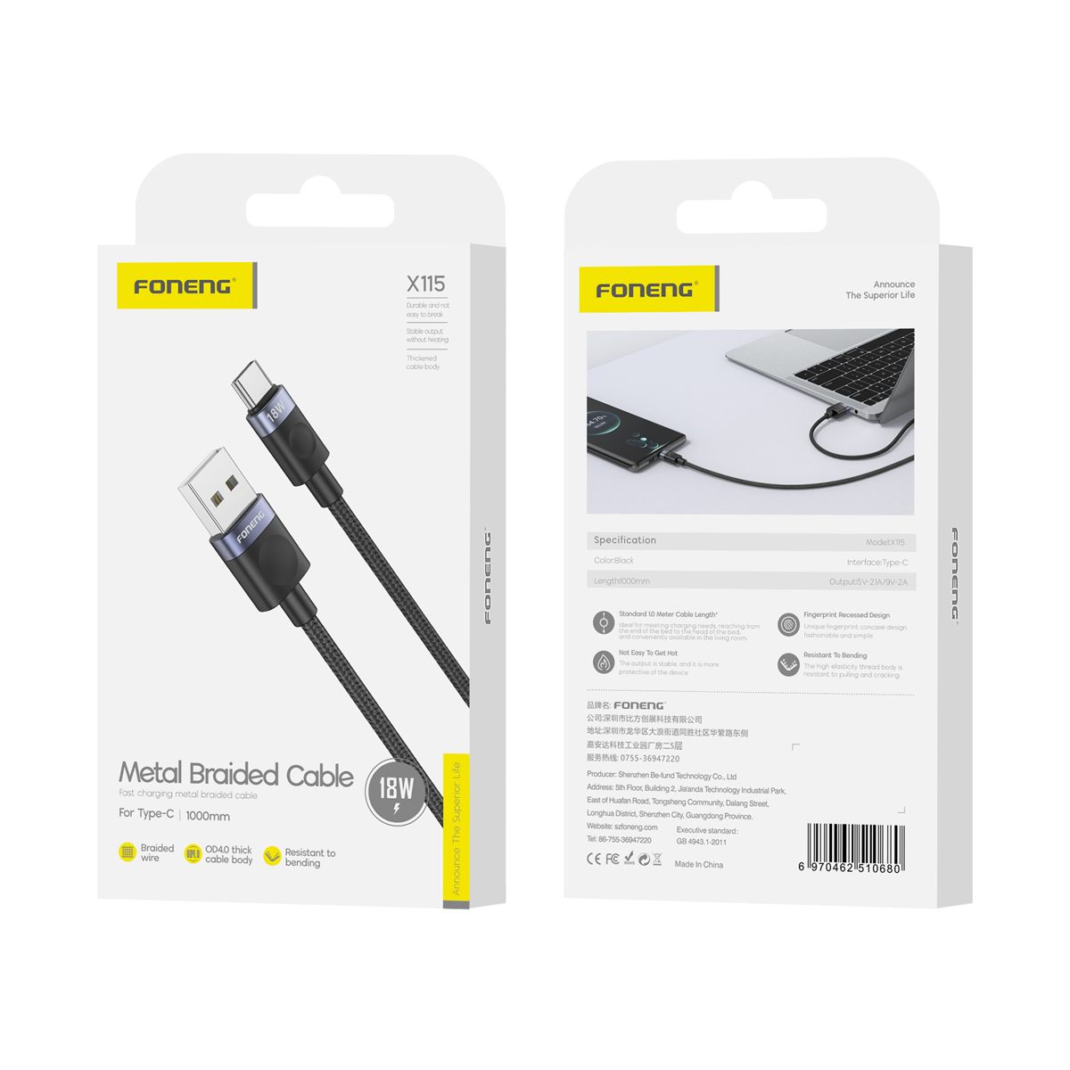 FONENG cable X115 USB-C 3A 1M Black FONENG cable X115 USB-C 3A 1M Black