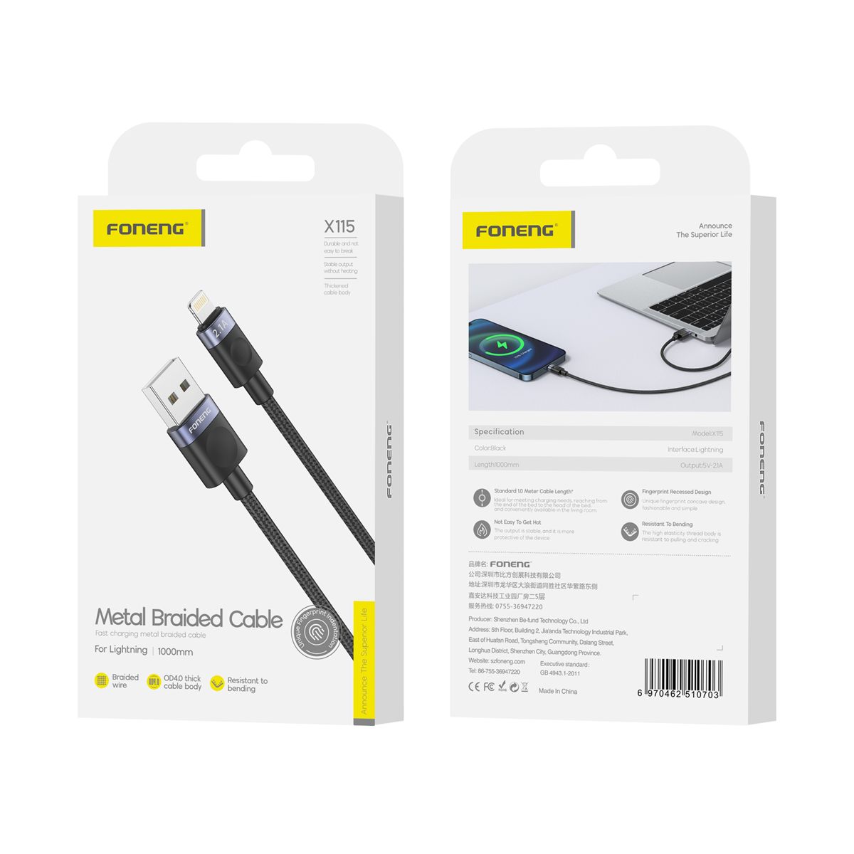 FONENG cable X115 Lightning 2.1A 1M Black FONENG cable X115 Lightning 2.1A 1M Black