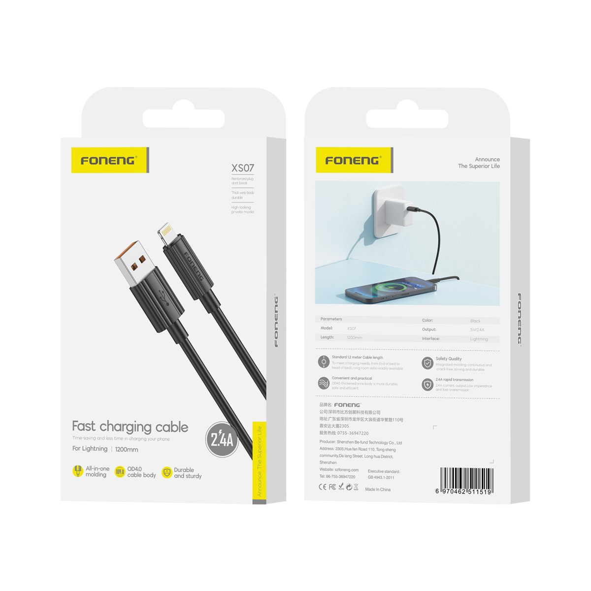 FONENG cable XS07 Lightning 2.4A 1M Black FONENG cable XS07 Lightning 2.4A 1M Black