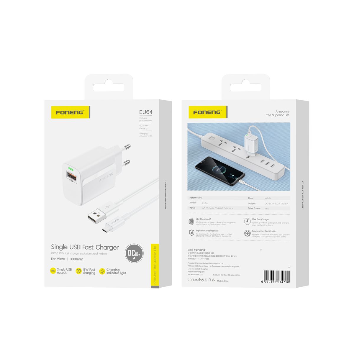 FONENG wall charger EU64 18W 1xUSB QC3.0 + cable Micro White FONENG wall charger EU64 18W 1xUSB QC3.0 + cable Micro White
