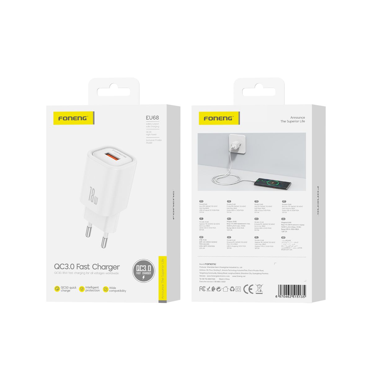 FONENG wall charger EU68 18W 1xUSB QC3.0 White FONENG wall charger EU68 18W 1xUSB QC3.0 White