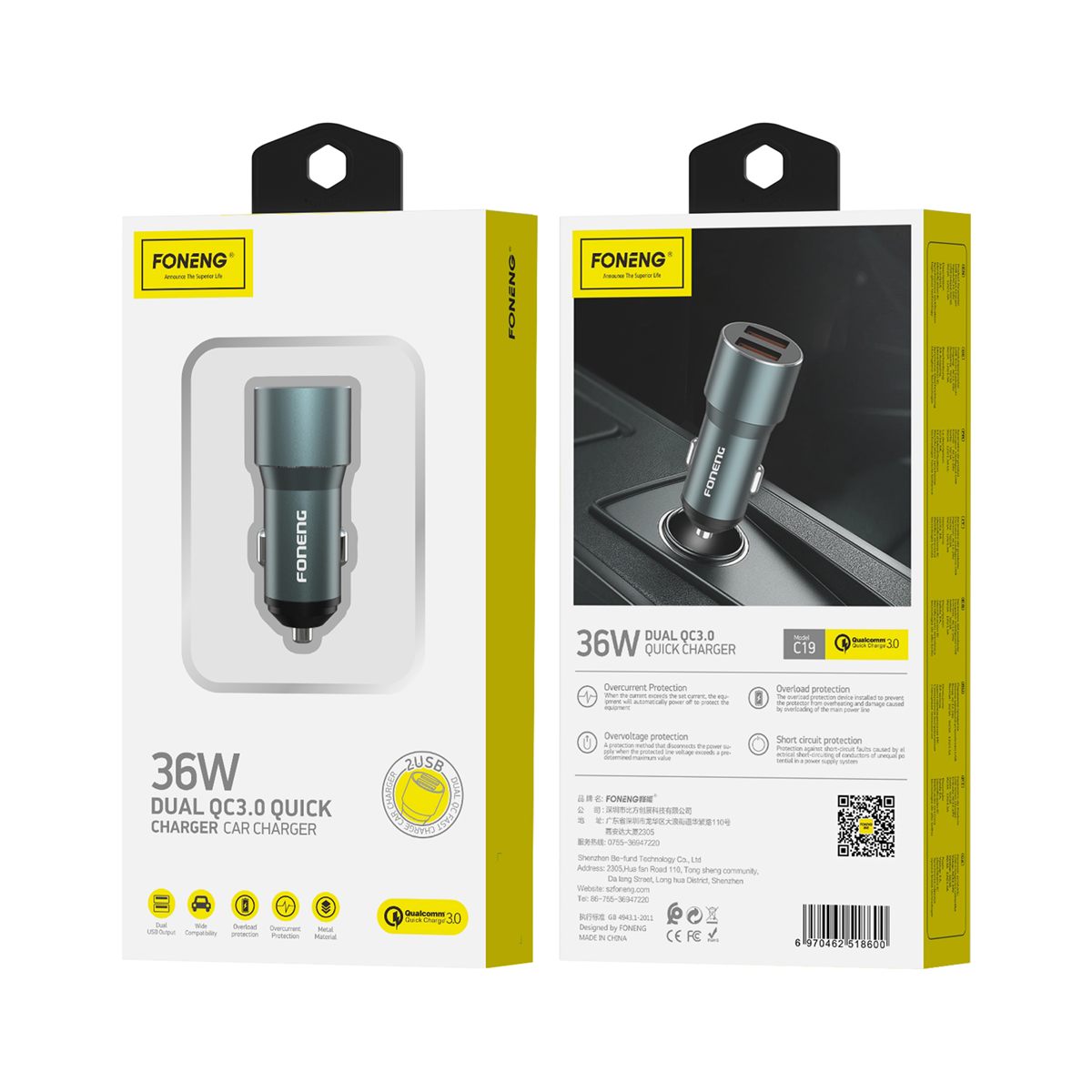 FONENG car charger C19 36W 2xUSB QC3.0 Silver FONENG car charger C19 36W 2xUSB QC3.0 Silver