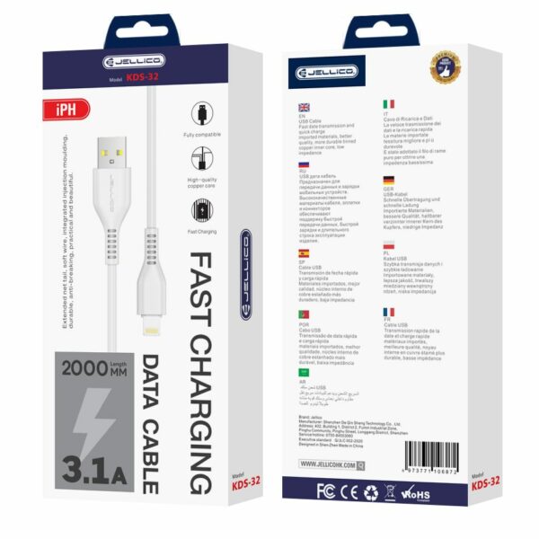 JELLICO cable KDS-32 Lightning USB 3.1A 2M White