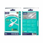JELLICO cable B15 Micro 3.1A 1M White