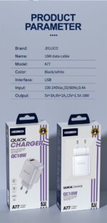 JELLICO wall charger A77 22,5W 1xUSB QC3.0 + cable USB-C White