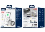 JELLICO wireless charger 3in1 W22 15W White