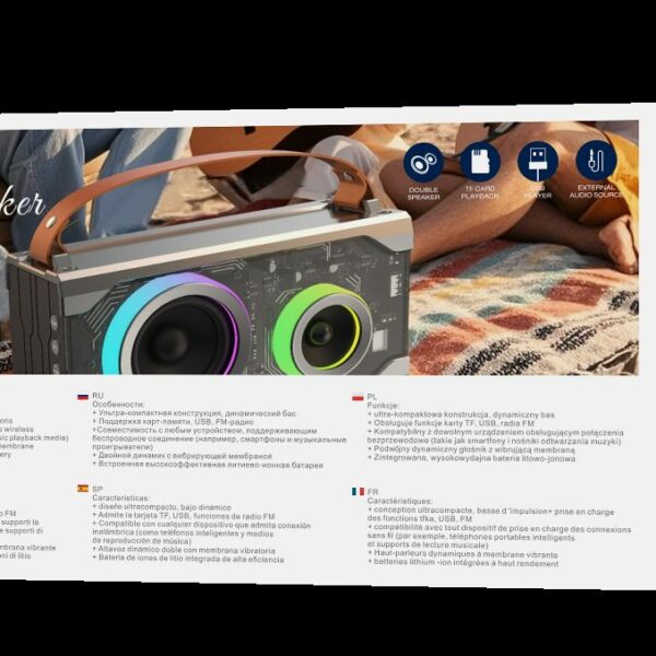 JELLICO bluetooth speaker DS5 Gray