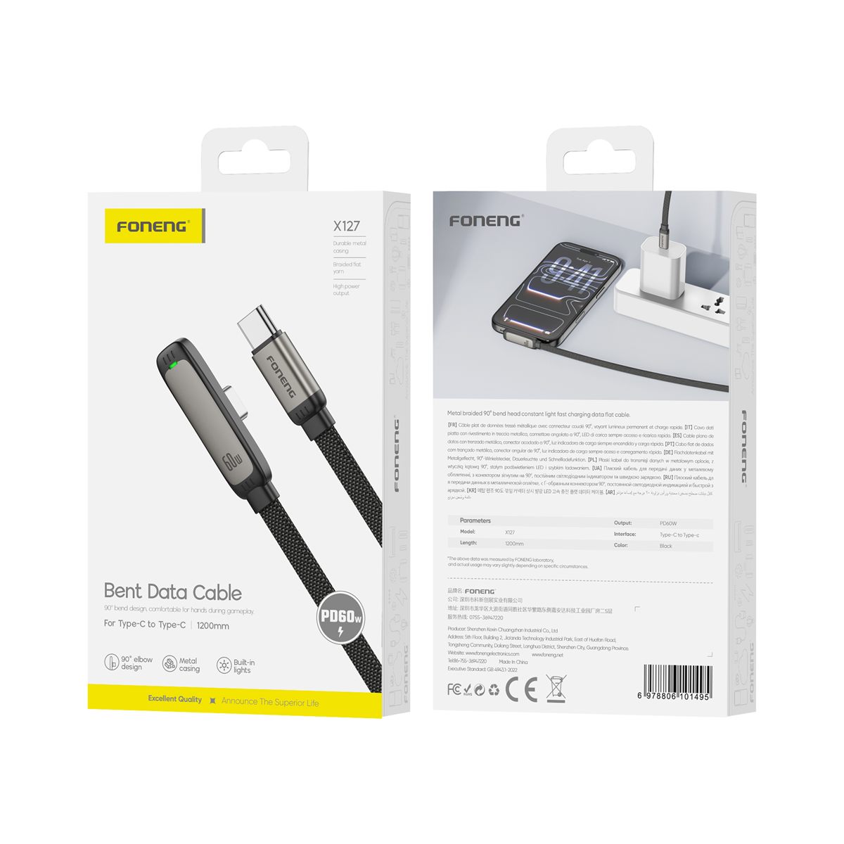 FONENG cable 90° elbow X127 USB-C - USB-C PD 60W 1.2M Black FONENG cable 90° elbow X127 USB-C - USB-C PD 60W 1.2M Black