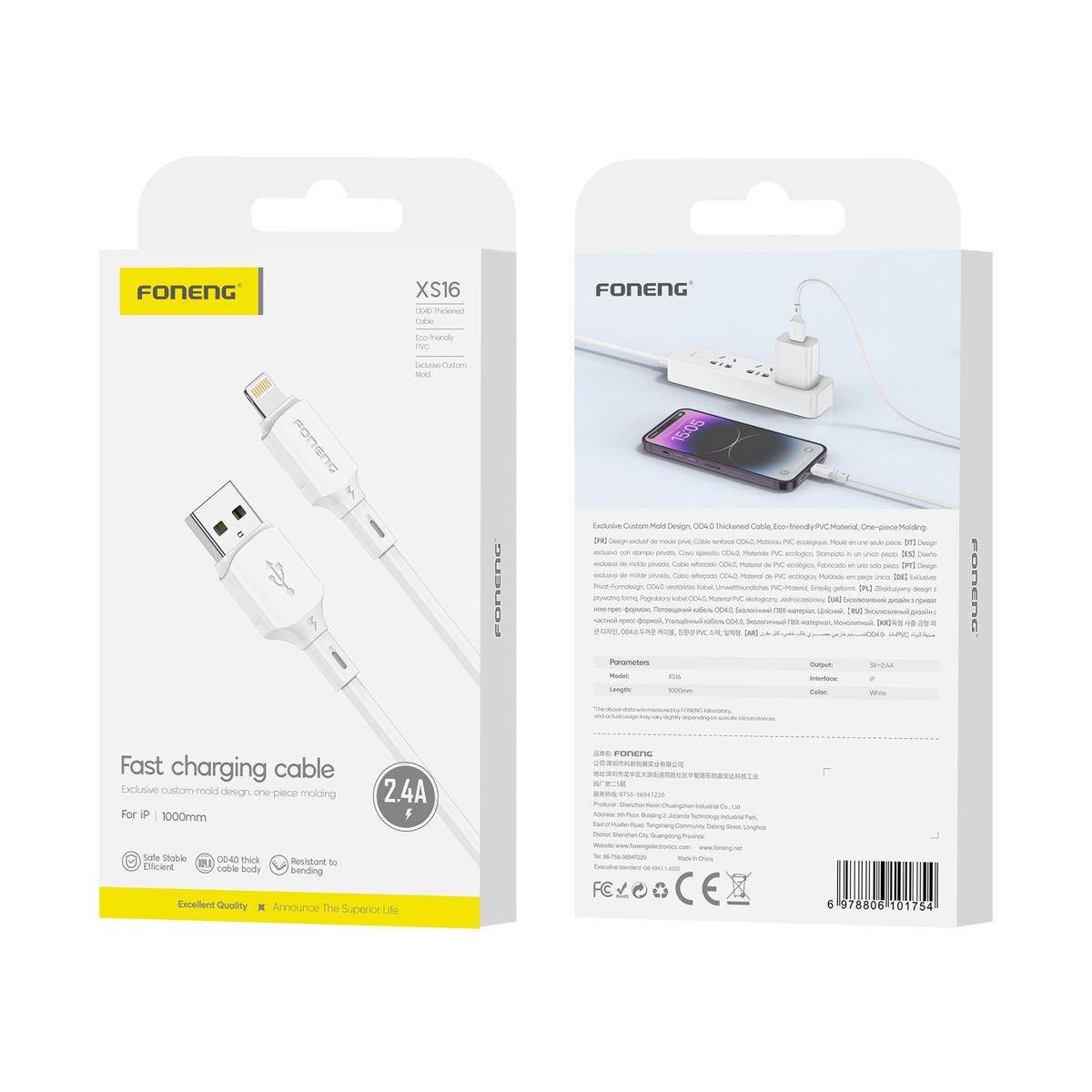 FONENG cable XS16 Lightning 2.4A 1M White FONENG cable XS16 Lightning 2.4A 1M White